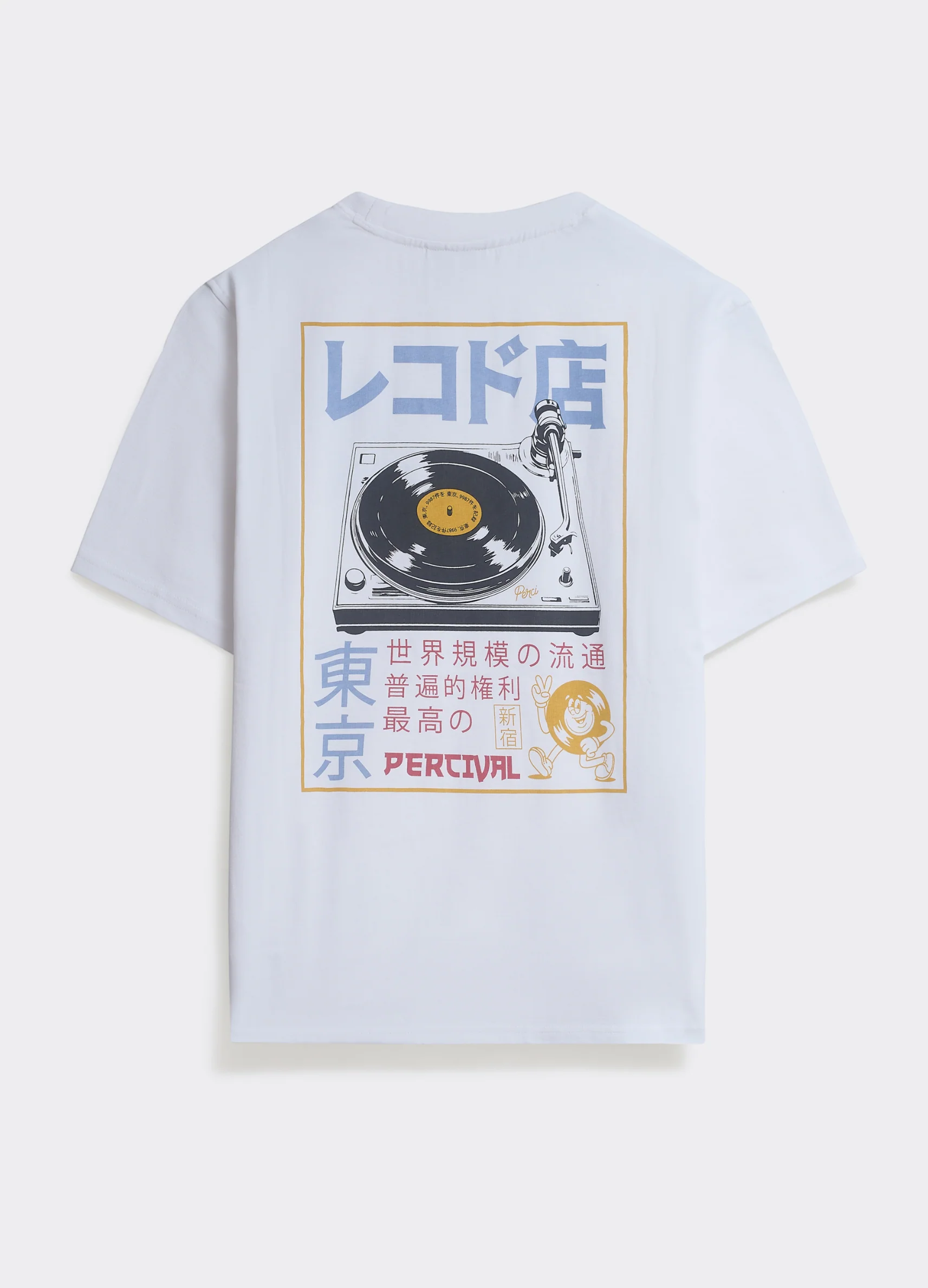 5758-records-t-shirt-white-1.webp Records T Shirt | White
