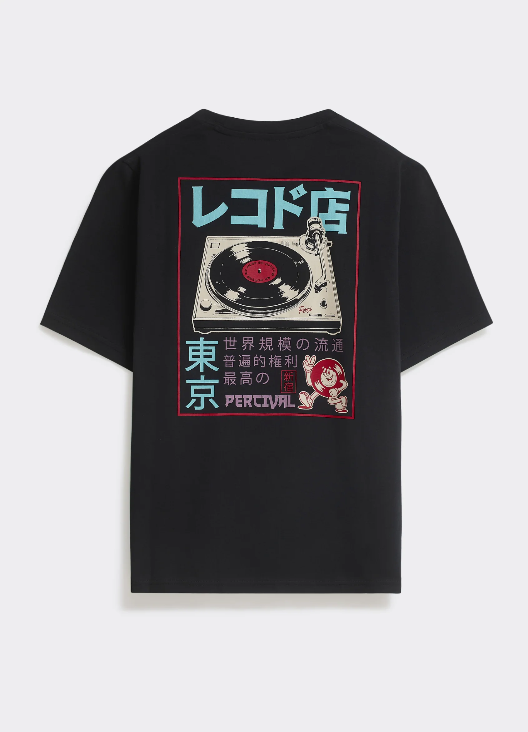 5765-records-t-shirt-black-1.webp Records T Shirt | Black