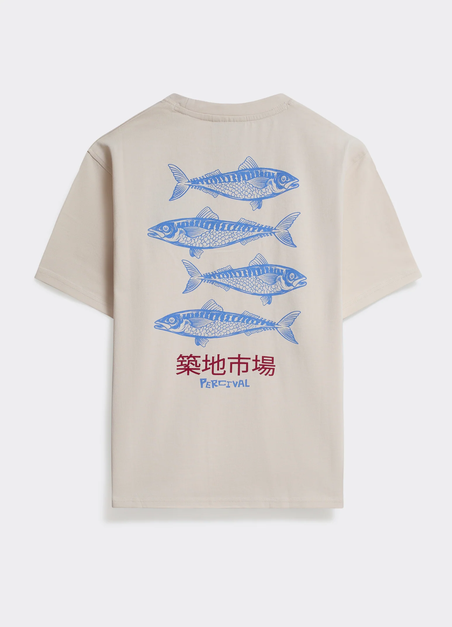 5926-sardines-t-shirt-off-white-1.webp Sardines T Shirt | Off White